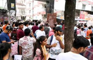 रोजगार मेला 2026: यूपी में 1900 वैकेंसी, जानें कब और कहां होगा वॉक-इन इंटरव्यू