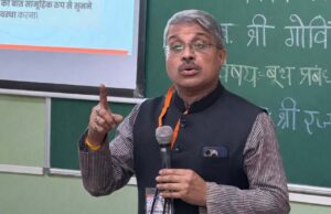 BJP के ‘बूथ के भूत’ रजनीश अग्रवाल राज्यसभा पहुंचेंगे, संगठन में मानी जाती है मजबूत पकड़