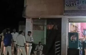 भारतमाला घोटाले में बड़ा खुलासा: 56 लाख की जमीन पर मिला 9.83 करोड़ मुआवजा, कारोबारी गांधी गिरफ्तार