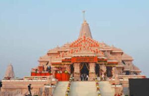 अयोध्या राम मंदिर दान चोरी मामले में SIT की जांच तेज, चार कर्मचारी पूछताछ के लिए पेश