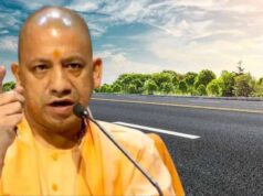 चुनाव से पहले यूपी सरकार का विकास फोकस, मंडलीय बैठकों से तय हो रही नई योजनाएं