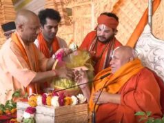 योगी आदित्यनाथ का बड़ा बयान: “भारत कोई धर्मशाला नहीं, संस्कारों का सम्मान जरूरी”