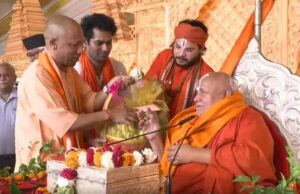 योगी आदित्यनाथ का बड़ा बयान: “भारत कोई धर्मशाला नहीं, संस्कारों का सम्मान जरूरी”