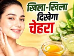 महंगे सीरम को कहें अलविदा: अंडे की जर्दी से पाएं नैचुरल ग्लोइंग स्किन का आसान उपाय