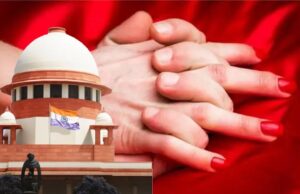 सुप्रीम कोर्ट की अहम टिप्पणी: आपसी सहमति से बने शारीरिक संबंध खराब चरित्र का प्रमाण नहीं