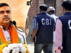 शुभेंदु सरकार का बड़ा ऐलान, बंगाल में CBI को मिली जांच की खुली छूट