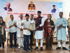 बाल कायस्थ प्रतिभाओं का नेतृत्व कमाल: 33 मेधावी विद्यार्थियों का सम्मान, नई पीढ़ी को सौंपी जिम्मेदारी