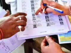पंचायत चुनाव वोटर लिस्ट पर डीएम सख्त: त्रुटिरहित मतदाता सूची तैयार करने के निर्देश