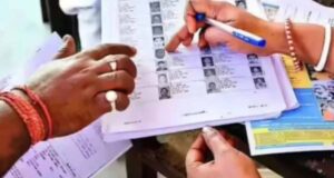 पंचायत चुनाव वोटर लिस्ट पर डीएम सख्त: त्रुटिरहित मतदाता सूची तैयार करने के निर्देश