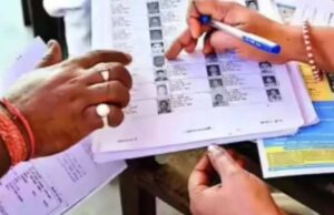 पंचायत चुनाव वोटर लिस्ट पर डीएम सख्त: त्रुटिरहित मतदाता सूची तैयार करने के निर्देश