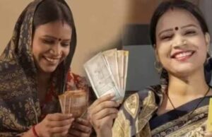 लाड़की बहिन योजना’ जारी रहेगी, लेकिन 80 लाख नाम कटने से बड़ा बदलाव