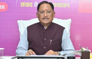 सकारात्मक सोच, जवाबदेही और संवेदनशील प्रशासन से अंतिम व्यक्ति तक पहुंचे शासन की योजनाओं का लाभ : मुख्यमंत्री विष्णु देव साय