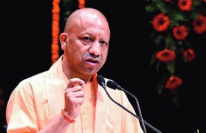 धर्मांतरण के मामलों पर CM योगी सख्त, बोले- हिंदुओं को मुस्लिम बनाने वालों पर होगी कड़ी कार्रवाई