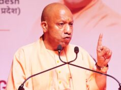 यूपी के माध्यम से विकसित भारत की संकल्पना को साइंटिफिक तरीके से बढ़ाएगा क्षेत्रीय मौसम विज्ञान केंद्रः मुख्यमंत्री