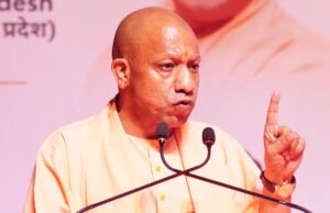 यूपी के माध्यम से विकसित भारत की संकल्पना को साइंटिफिक तरीके से बढ़ाएगा क्षेत्रीय मौसम विज्ञान केंद्रः मुख्यमंत्री