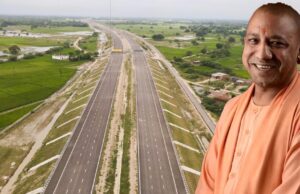 CM योगी ने UPEIDA की कमान खुद संभाली, अब तेजी से बनेंगे नए एक्सप्रेस-वे