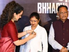 26/11 के अनसुने नायकों को सलाम : मुख्यमंत्री साय ‘भारत भाग्य विधाता’ की प्री-लॉन्च स्क्रीनिंग में हुए शामिल