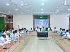 प्रभारी सचिव अंकित आनंद ने की जिले के विकास कार्यों की व्यापक समीक्षा