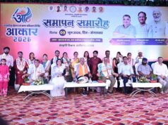 रंग, रचनात्मकता और संस्कृति का महोत्सव बना ‘आकार-2026’