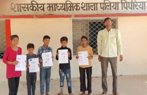 प्रदेश के प्रत्येक विद्यार्थी की होगी अपनी विशिष्ट अपार आईडी