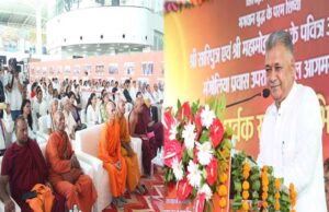 भगवान बुद्ध के करुणा, शांति और वैश्विक बंधुत्व के संदेश को विश्वभर में आगे बढ़ा रहे हैं प्रधानमंत्री मोदी : मंत्री परमार