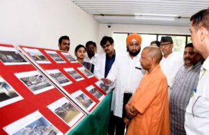 बीएचयू में निर्माणाधीन ‘नेशनल सेंटर फॉर एजिंग’ का सीएम योगी ने किया स्थलीय निरीक्षण