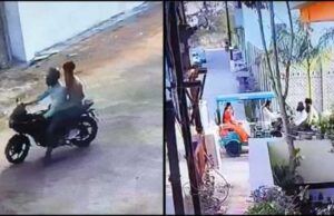 कटनी में दिनदहाड़े चेन स्नैचिंग, ऑटो से जा रही शिक्षिका बनी बदमाशों का निशाना