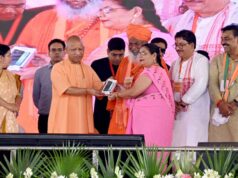 मुख्यमंत्री के हाथों मिला विकास योजनाओं का लाभ