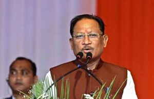 गरियाबंद को CM साय की बड़ी सौगात, आज 700 करोड़ रुपये के विकास कार्यों का करेंगे लोकार्पण-शिलान्यास