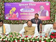 CM साय का अफसरों को सख्त संदेश: किसानों को खाद-बीज की कमी नहीं होनी चाहिए