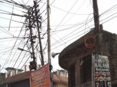 दुर्ग नगर निगम का एक्शन, बिजली खंभों और सार्वजनिक संपत्तियों पर अवैध होर्डिंग्स लगाने वालों को नोटिस