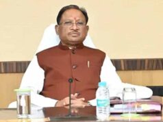 हैदराबाद में इन्वेस्टर्स कनेक्ट मीट में शामिल होंगे CM साय, आज पहुंचेंगे केंद्रीय मंत्री गिरिराज सिंह