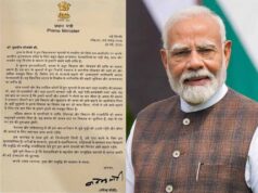 छत्तीसगढ़ सिविल सोसायटी को PM मोदी का पत्र, बताया किस ताकत ने दिलाई चुनावी जीत