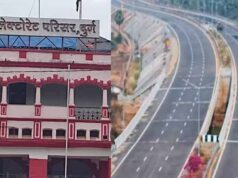 डंकुनी–सूरत कॉरिडोर का असर: दुर्ग के 25 गांवों की जमीन की खरीद-फरोख्त पर लगी रोक