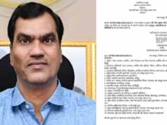 छत्तीसगढ़ में प्रशासनिक बदलाव: गृह सचिव रमेश कुमार को सहकारिता एवं रजिस्ट्रार विभाग के आयुक्त की जिम्मेदारी
