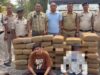 ओडिशा से राजस्थान जा रहा 1.44 करोड़ का गांजा पकड़ा, नाबालिग सहित 2 तस्कर गिरफ्तार