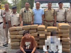 ओडिशा से राजस्थान जा रहा 1.44 करोड़ का गांजा पकड़ा, नाबालिग सहित 2 तस्कर गिरफ्तार