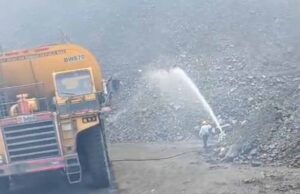 SECL के कोयला स्टॉक में दूसरे दिन भी धधकती रही आग, बुझाने में जुटी रहीं टीमें