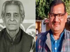 संगीत नाटक अकादमी फेलोशिप की घोषणा, रामलाल बरेठ समेत 7 दिग्गज कलाकारों को सम्मान