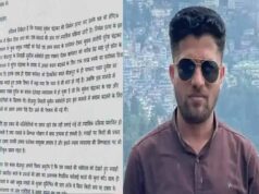 मुकेश चंद्राकर हत्याकांड में गवाहों को 1 लाख रुपये का लालच? SP से की गई शिकायत