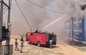 CG के पटाखा गोदाम में भीषण आग, लगातार धमाकों से दहला पूरा इलाका