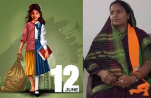 ‘बच्चों के हाथों में किताबें हों, मजदूरी नहीं’, बाल श्रम निषेध दिवस पर मंत्री लक्ष्मी राजवाड़े का संदेश