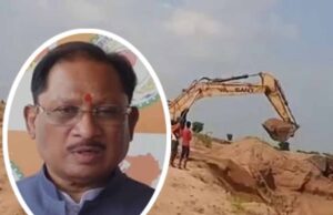 रेत कारोबारियों के विवाद में मौत पर CM साय सख्त, बोले- ‘दोषी चाहे कोई भी हो, बख्शा नहीं जाएगा’