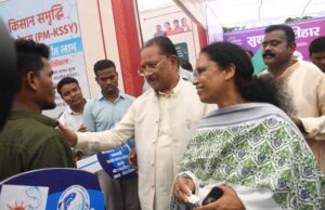 मत्स्य पालकों को मुख्यमंत्री साय की बड़ी सौगात, आधुनिक सामग्री बांटकर आजीविका को किया मजबूत
