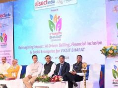 किसी भी देश की सबसे बड़ी ताकत उसका मानव संसाधन होता है : उद्योग मंत्री लखनलाल देवांगन