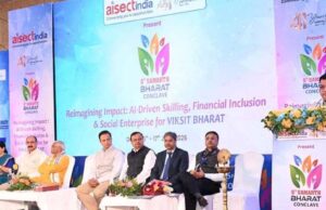 किसी भी देश की सबसे बड़ी ताकत उसका मानव संसाधन होता है : उद्योग मंत्री लखनलाल देवांगन
