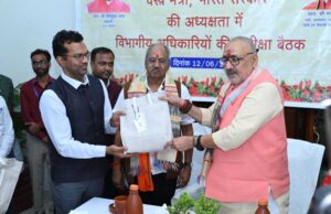 रेशम, खादी और हथकरघा क्षेत्र को नई दिशा: केंद्रीय वस्त्र मंत्री गिरिराज सिंह ने दिए महत्वपूर्ण निर्देश