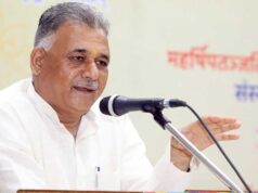 आयुर्वेद और योग को जन-जन तक पहुँचाकर स्वस्थ समाज का निर्माण करें: आयुष मंत्री परमार