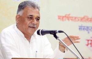 आयुर्वेद और योग को जन-जन तक पहुँचाकर स्वस्थ समाज का निर्माण करें: आयुष मंत्री परमार