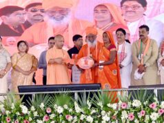 सपा के लिए सैफई ही घर-परिवार, मेरे लिए उत्तर प्रदेश घर, 25 करोड़ लोग परिवार: मुख्यमंत्री